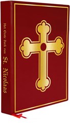 Het Boek Van Sinterklaas (rood met goud)